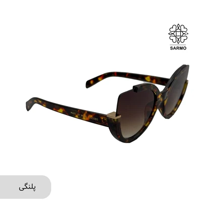 عینک جیکوبز گربه ای