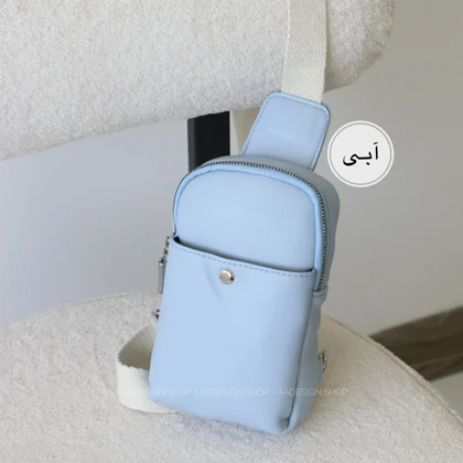 کیف دوشی - پاسپورتی زنانه مدل فیدو
