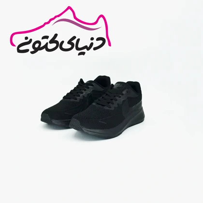 کتانی نایک زوم پگاسوس 36 مشکی های کپی