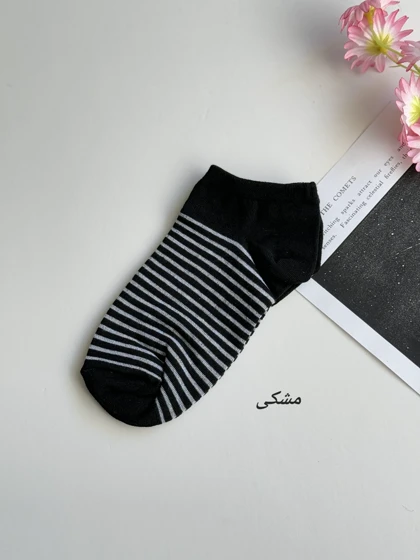 جوراب زنانه دلنیا