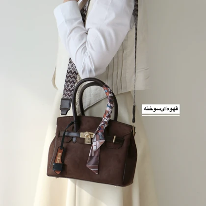 کیف زنانه دوشی_دستی مدل گالوس جیر