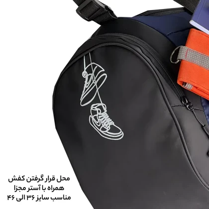 ساک ورزشی گوگانا مدل GOOGANA - GOOG99036 SPORT PRO
