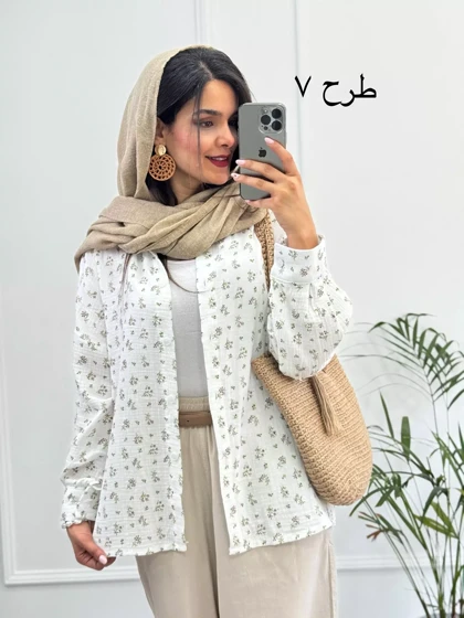 مانتو دبل فیس شکوفه