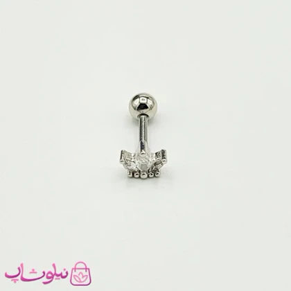 پیرسینگ گوش طرح تاج کوچک سفید نقره ای