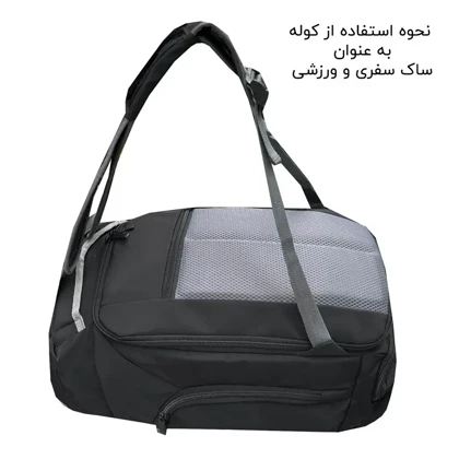 کوله پشتی فوروارد مدل FORWARD - FCLT99028 ATHLETIC DEVICE حجم 40 لیتر