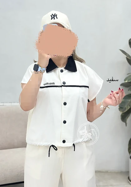 وست لینن میومیو