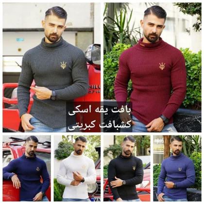 بافت کبریتی مارک دار