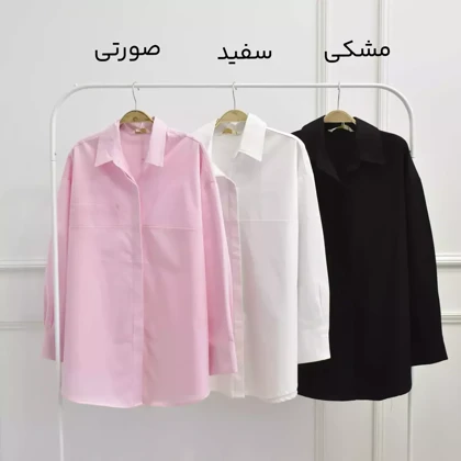 تونیک 1002906