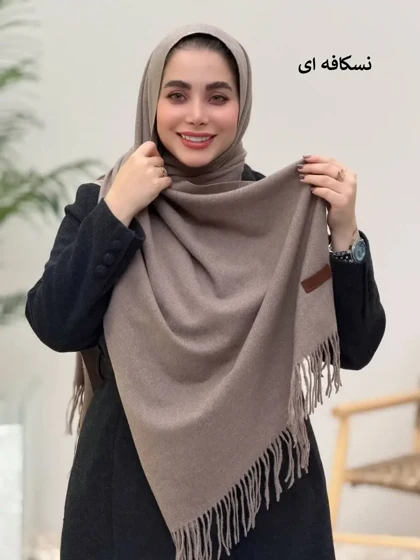 3796-شال موهر گابریل