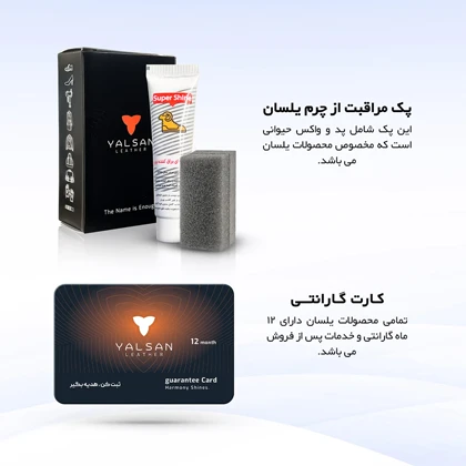 کفش پاشنه‌دار زنانه چرم یلسان مدل آنه مور کد 650-MC