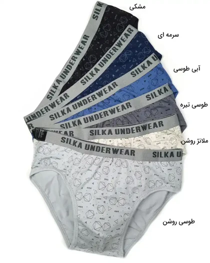 شورت مردانه اسلیپ مدل نه ضلعی اوت لت
