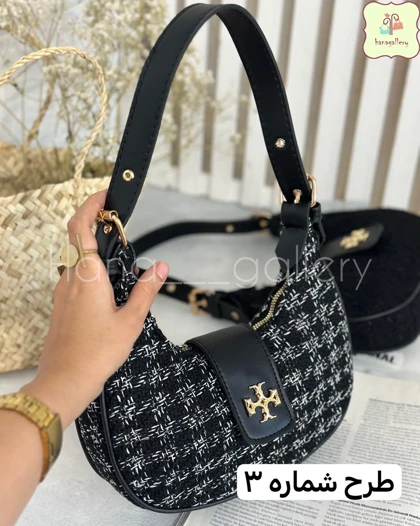 کیف رویالین