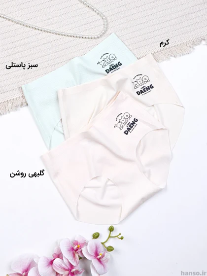 شورت زنانه لیزری فاق بلند کد 3155