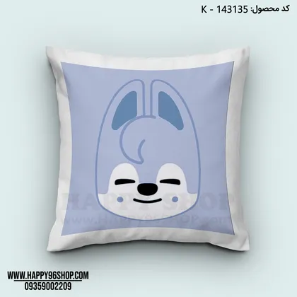 کوسن Stray Kids با طرح ولف چان اسکیزو کد K - 143135