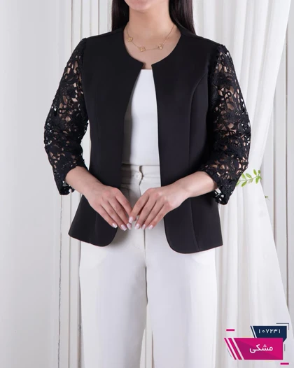کت آستین گیپور NAFIS DRESS