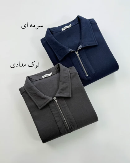 پلوشرت حسام ( جودون نیم زیپ ) کد محصول 1042