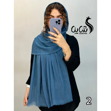 شال کد 929
