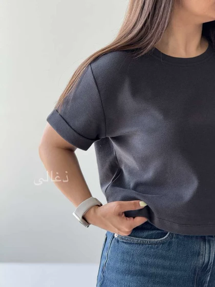 تیشرت نبات