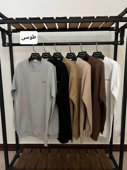 دورس مچینست 6080
