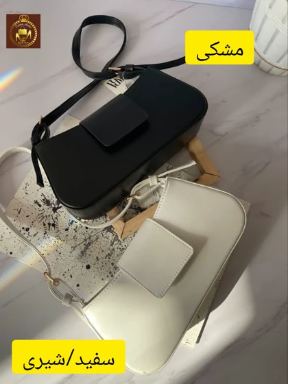 کیف دوشی پاسپورتی زنانه قایقی