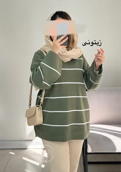تونیک بافت آلیا
