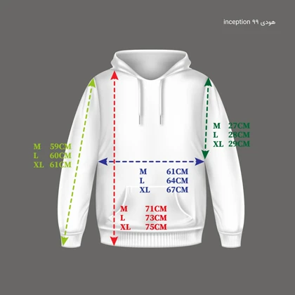هودی کرم استخوانی زیگ zig مدل Inception کد 452