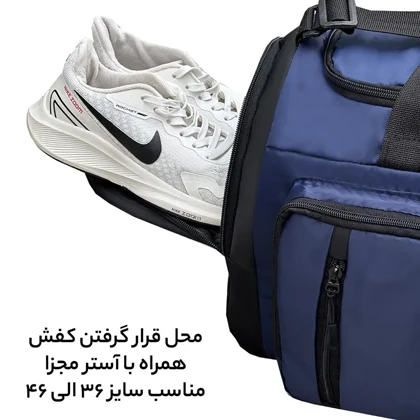 ساک ورزشی گوگانا مدل GOOGANA - GOOG99036 SPORT PRO