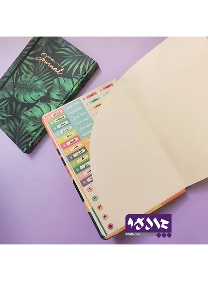 دفتر بولت ژورنال نقطه ای دات نوت