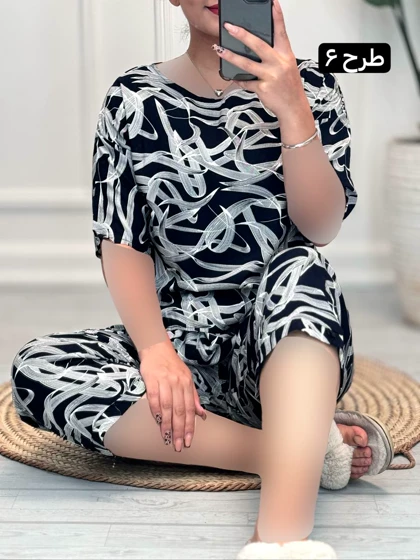 تیشرت شلوار زیما 2074