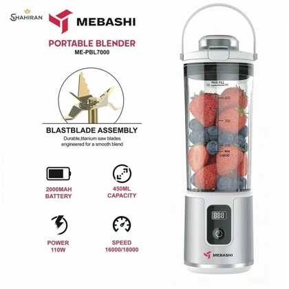 شیکر شارژی مباشی مدل ME-PBL7000S