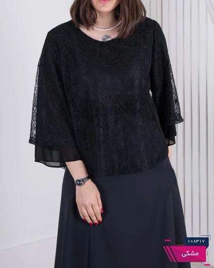 بلوز زنانه مجلسی گیپور پایین حریر RANA