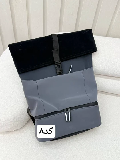 کوله پشتی رول تاپ