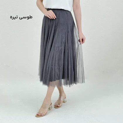 دامن زنانه توری