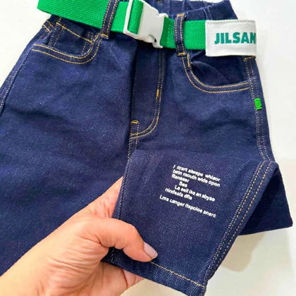 شلوار لی نقلی وارداتی پسرانه JILSANDER