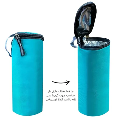 کوله پشتی سیسمونی فوروارد مدل FORWARD - FCLT3331 با کیف عایق دار