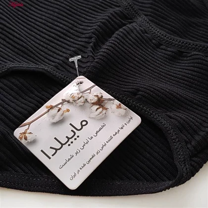 شورت زنانه آیدا مدل اسلیپ کبریتی کد 4948-2 بسته 3 عددی