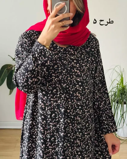 پیراهن ساحلی نخی مینا