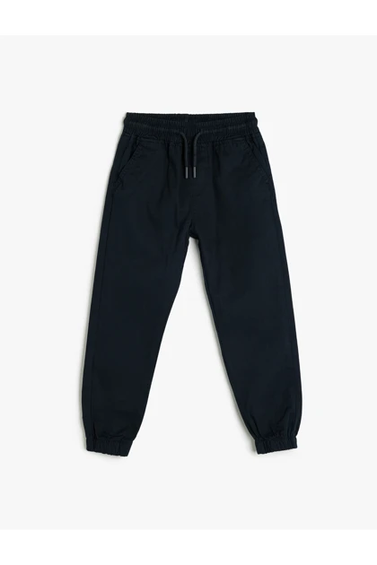 شلوار بچگانه اورجینال کوتون koton