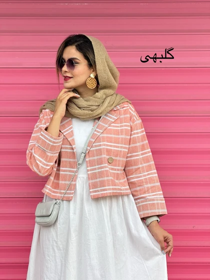 ست کت سارافون نبات 325