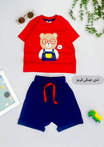 تیشرت و شلوارک نخ پنبه تدی عینکی قرمز