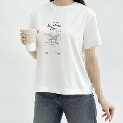تیشرت باریستا 1008474