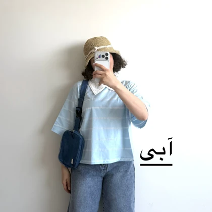 تیشرت یقه دار باکسی راه راه کد 6076