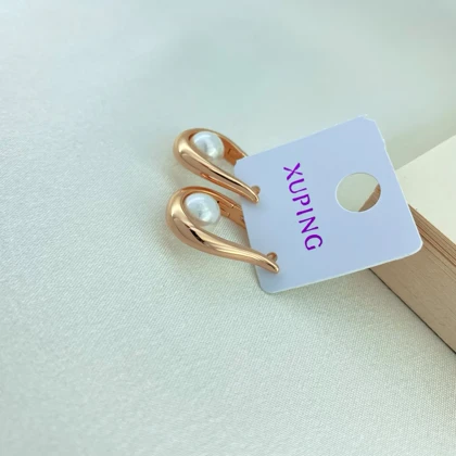 گوشواره زنانه طرح طلا با مروارید برند ژوپینگ