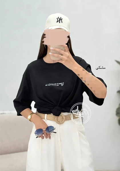 تیشرت باکسی هپی