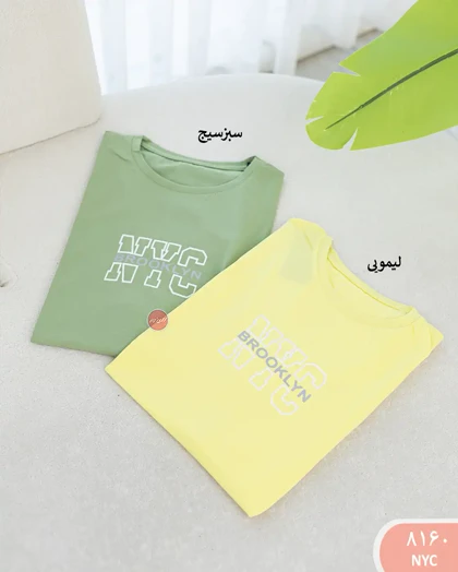 تیشرت لانگ 8160