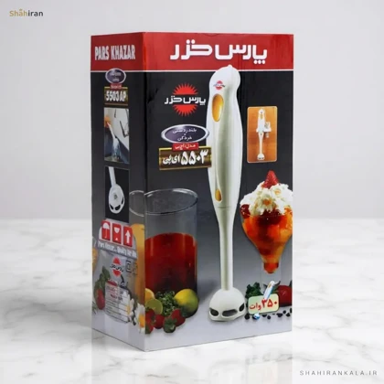 گوشت کوب برقی پارس خزر مدل HB-5503AP