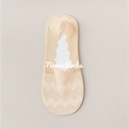 جوراب کالج گیپوری اطلس