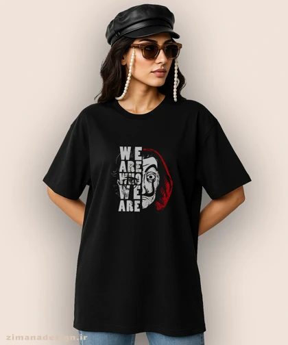 تیشرت لش مردانه و زنانه طرح خانه کاغذی کد 932