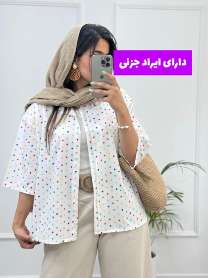 مانتو شومیزی پرگل ( دارای ایراد جزئی )