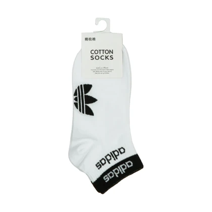 جوراب مچی اسپرت آدیداس مدل 17140